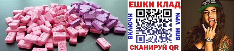 кракен   продажа наркотиков  Орёл  ЭКСТАЗИ Punisher 