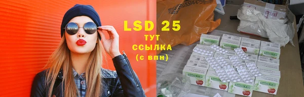 кокаин перу Алзамай