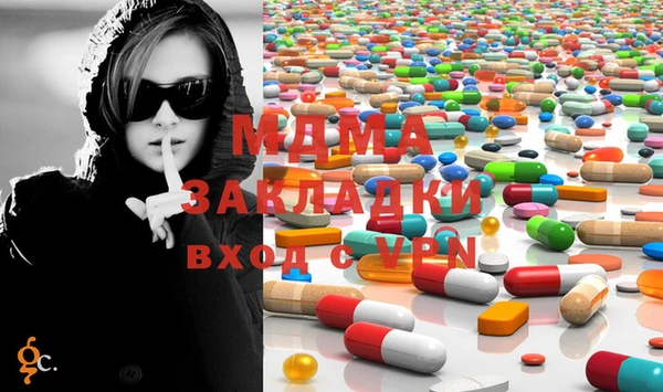 кокаин перу Алзамай