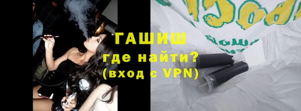 кокаин перу Алзамай