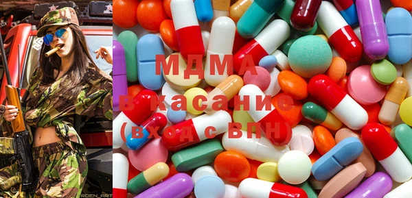 кокаин перу Алзамай