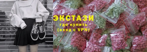 кокаин перу Алзамай