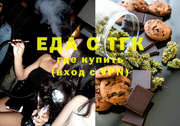 кокаин перу Алзамай